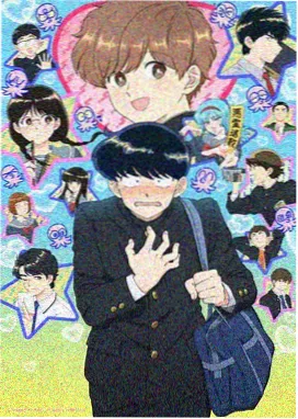 蒸汽花火 海报