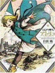 荒野星期五 剧照