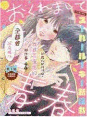 声线盲盒 剧照